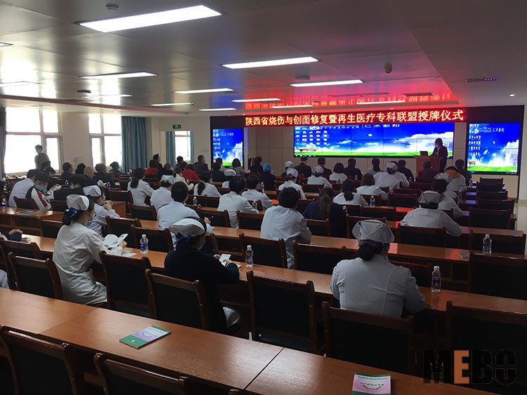 不朽情缘(中国)官方网站入口