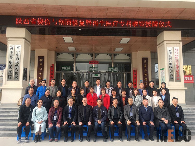 不朽情缘(中国)官方网站入口