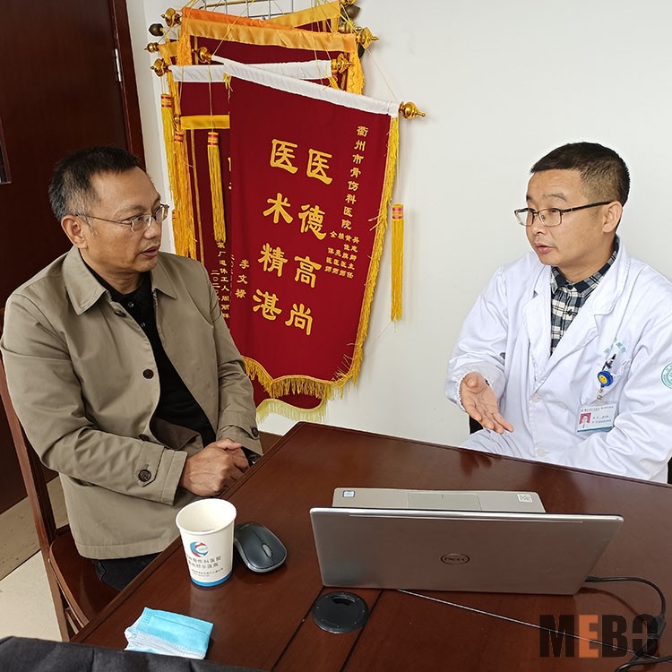 不朽情缘(中国)官方网站入口