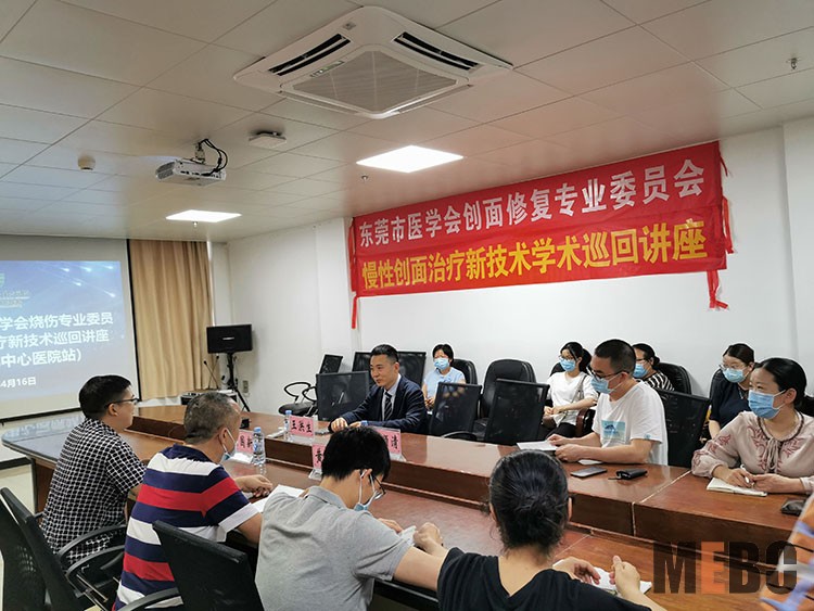 不朽情缘(中国)官方网站入口