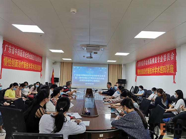 不朽情缘(中国)官方网站入口