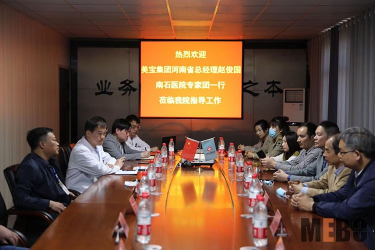 不朽情缘(中国)官方网站入口