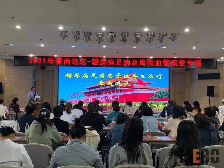 不朽情缘(中国)官方网站入口