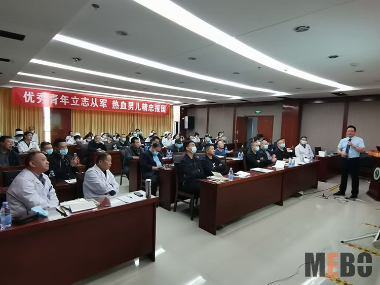 不朽情缘(中国)官方网站入口