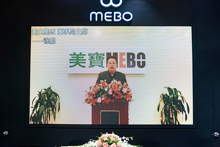 不朽情缘(中国)官方网站入口