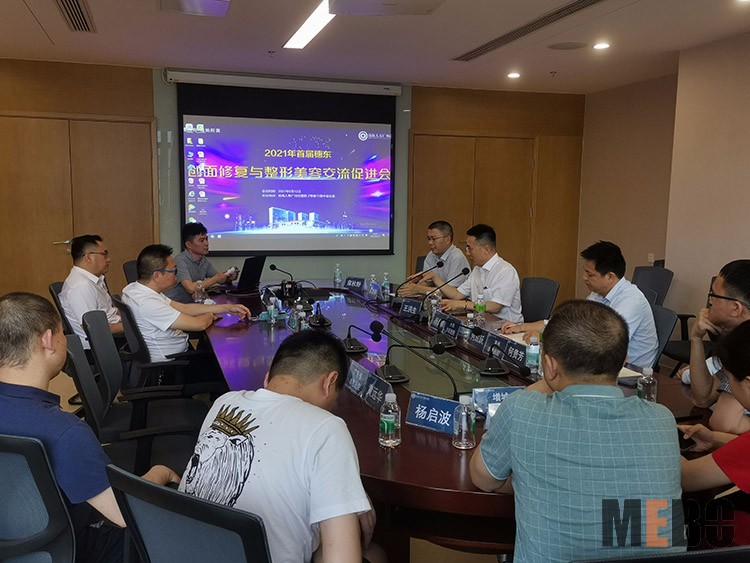 不朽情缘(中国)官方网站入口