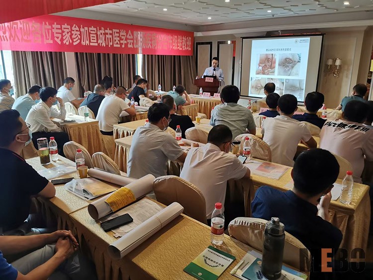 不朽情缘(中国)官方网站入口