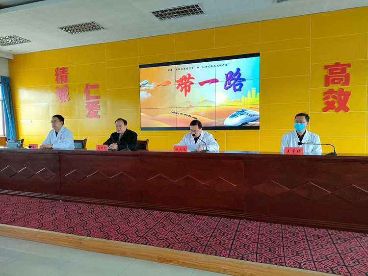 不朽情缘(中国)官方网站入口