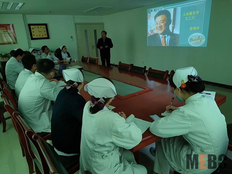 不朽情缘(中国)官方网站入口