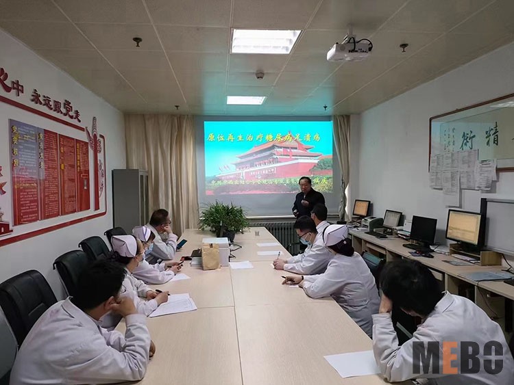 不朽情缘(中国)官方网站入口