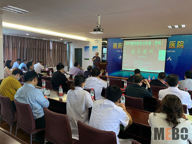 不朽情缘(中国)官方网站入口