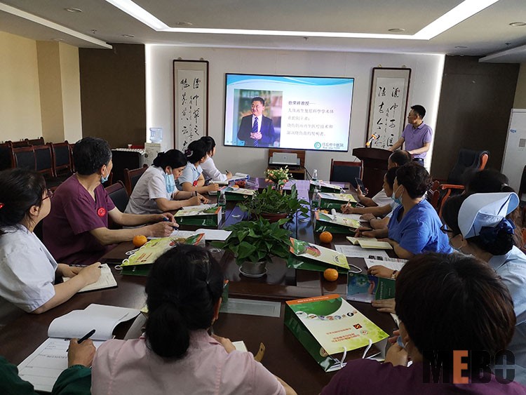 不朽情缘(中国)官方网站入口