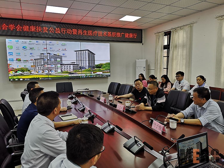 不朽情缘(中国)官方网站入口