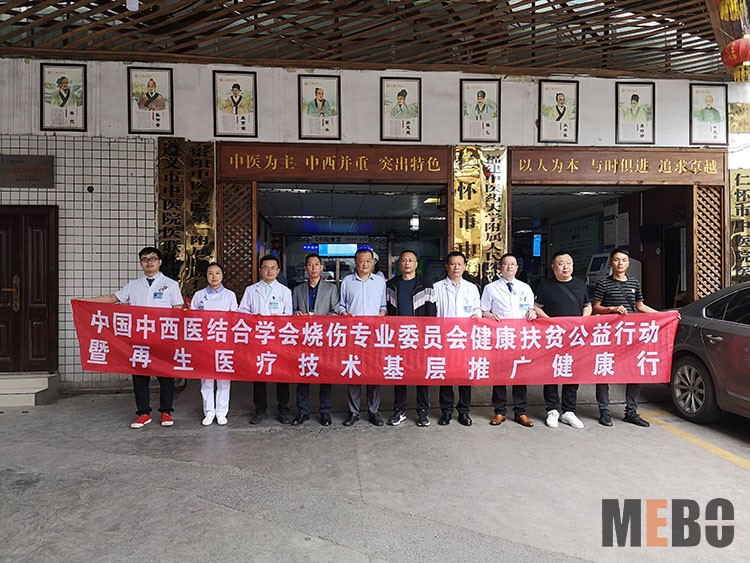 不朽情缘(中国)官方网站入口