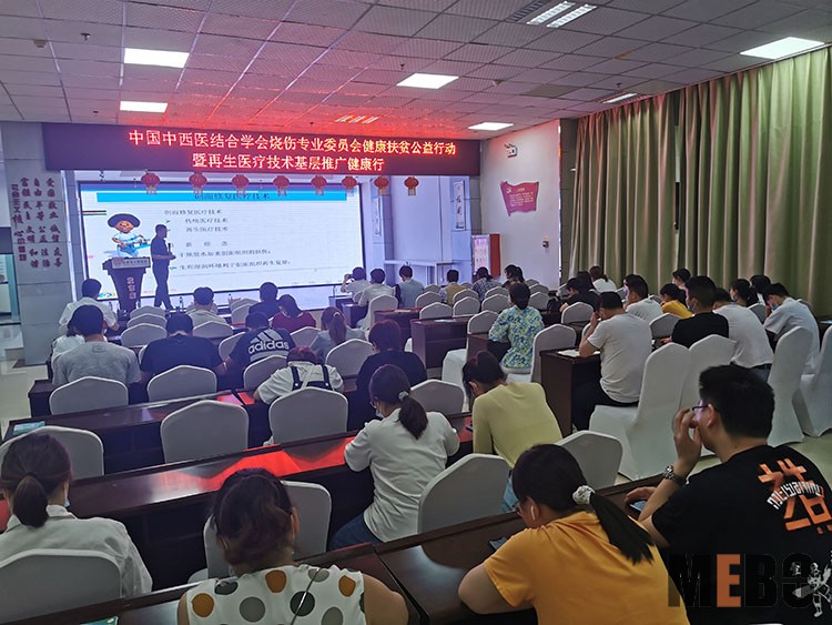 不朽情缘(中国)官方网站入口