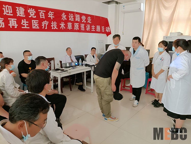 不朽情缘(中国)官方网站入口