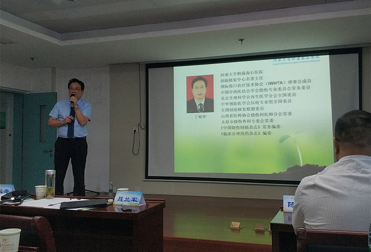 不朽情缘(中国)官方网站入口