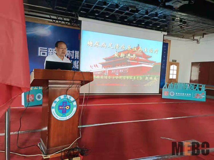 不朽情缘(中国)官方网站入口