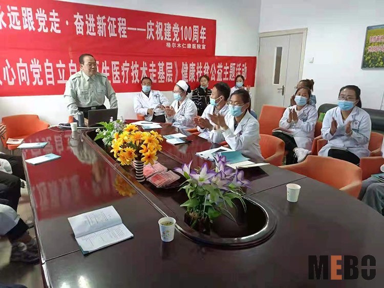 不朽情缘(中国)官方网站入口