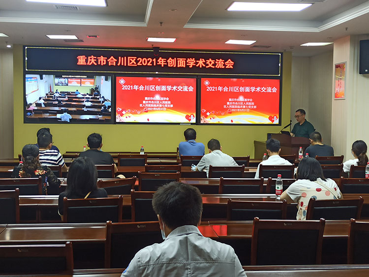 不朽情缘(中国)官方网站入口