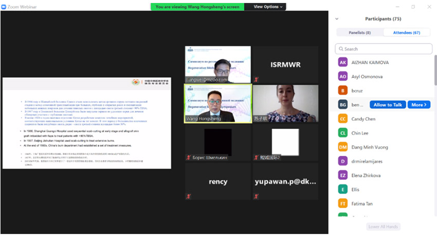 不朽情缘(中国)官方网站入口