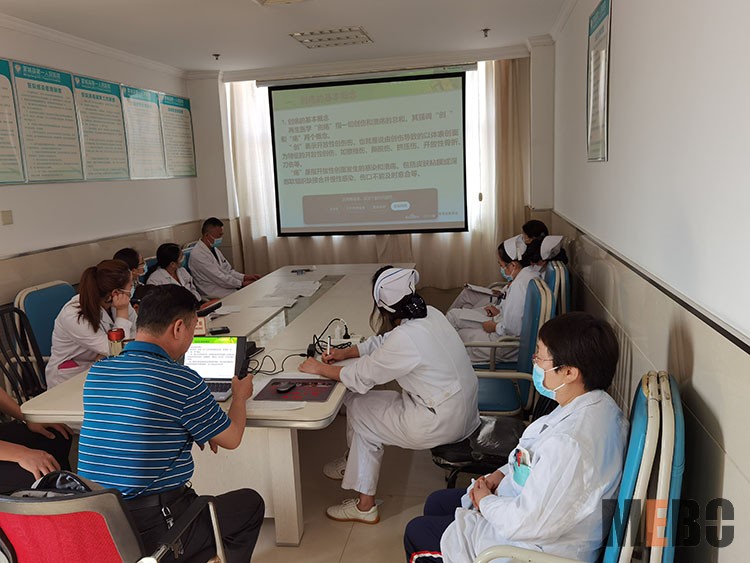 不朽情缘(中国)官方网站入口