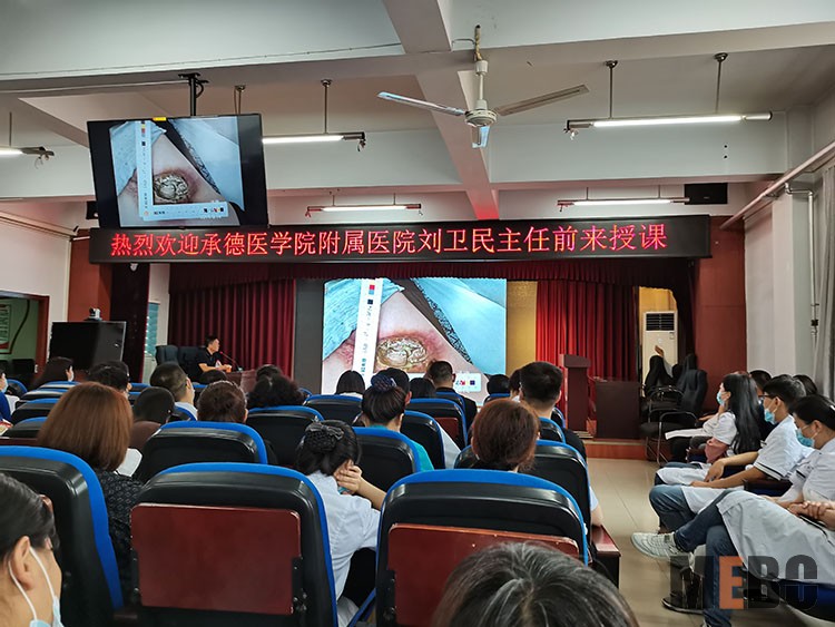 不朽情缘(中国)官方网站入口