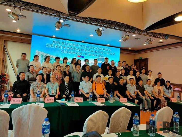 不朽情缘(中国)官方网站入口