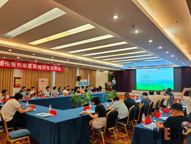 不朽情缘(中国)官方网站入口