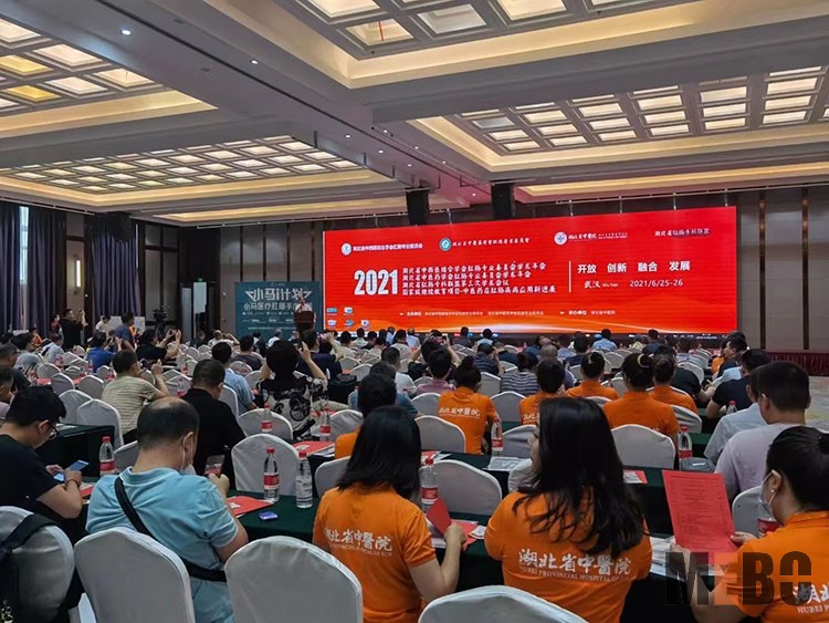 不朽情缘(中国)官方网站入口