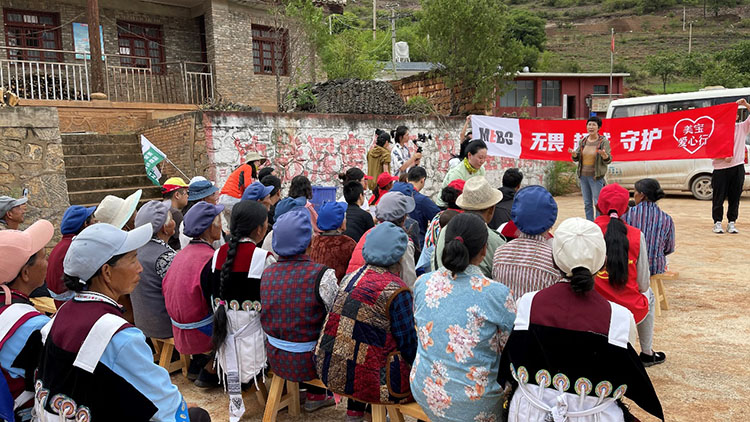 不朽情缘(中国)官方网站入口