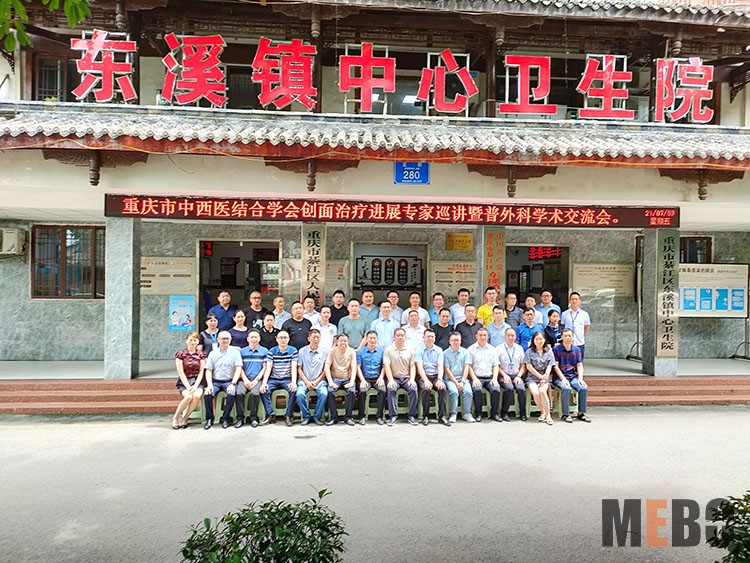 不朽情缘(中国)官方网站入口