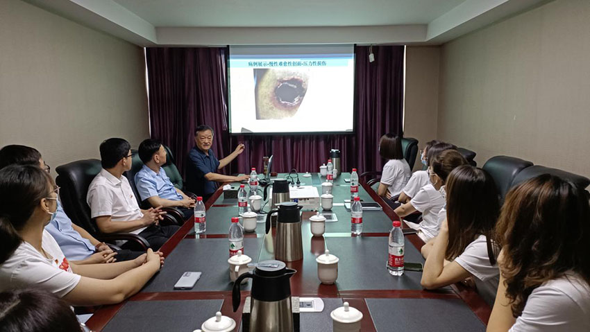 不朽情缘(中国)官方网站入口