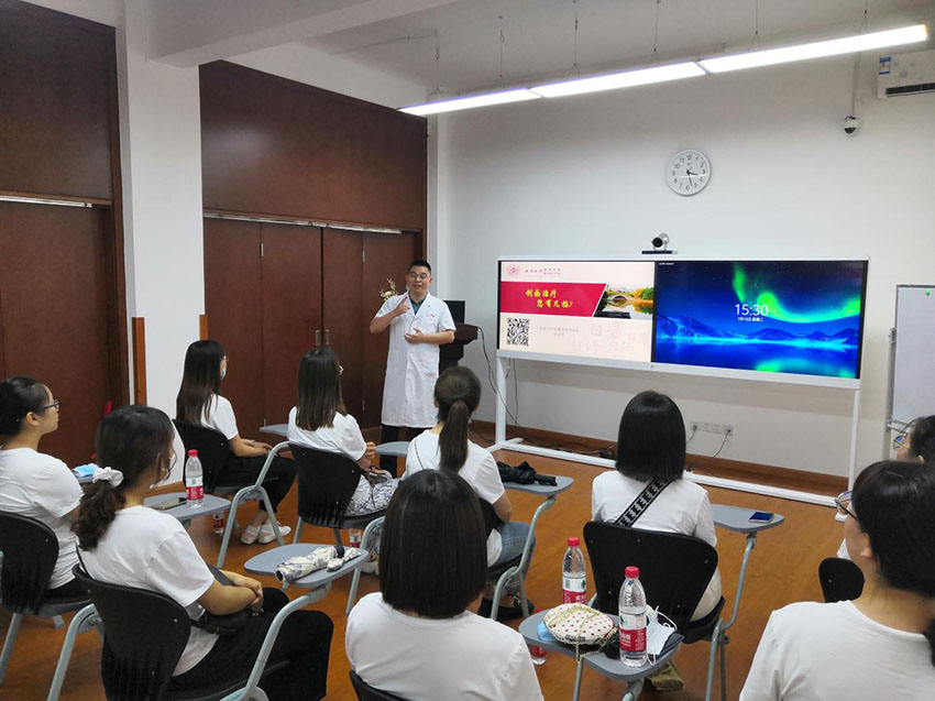 不朽情缘(中国)官方网站入口