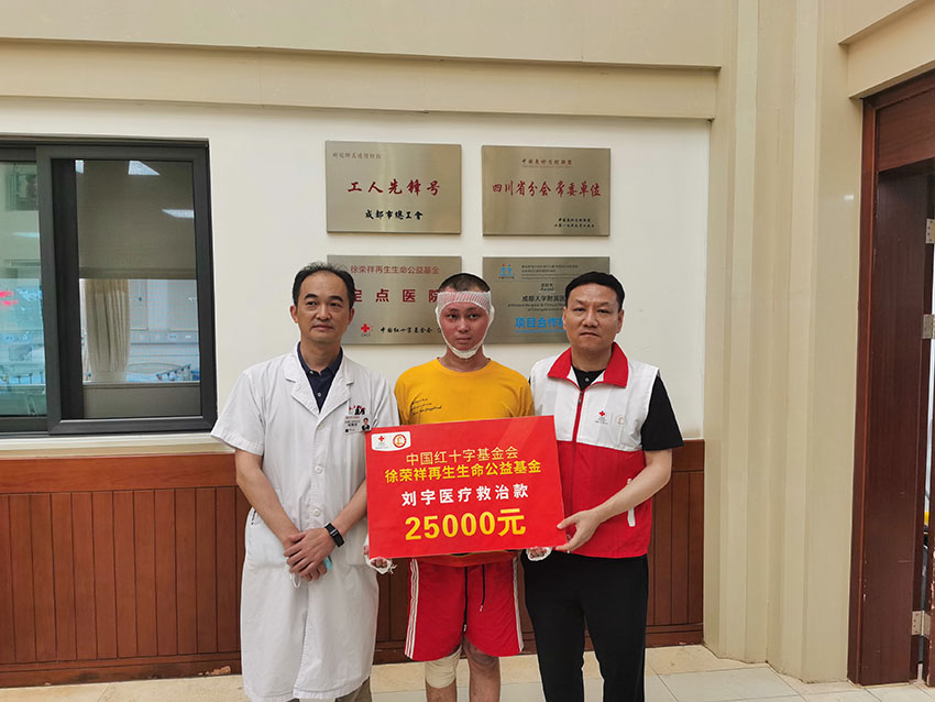 不朽情缘(中国)官方网站入口