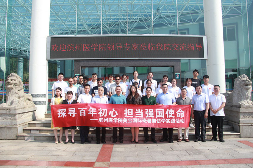 不朽情缘(中国)官方网站入口