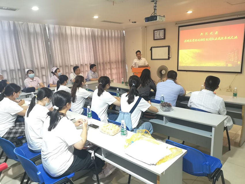 不朽情缘(中国)官方网站入口