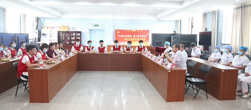 不朽情缘(中国)官方网站入口