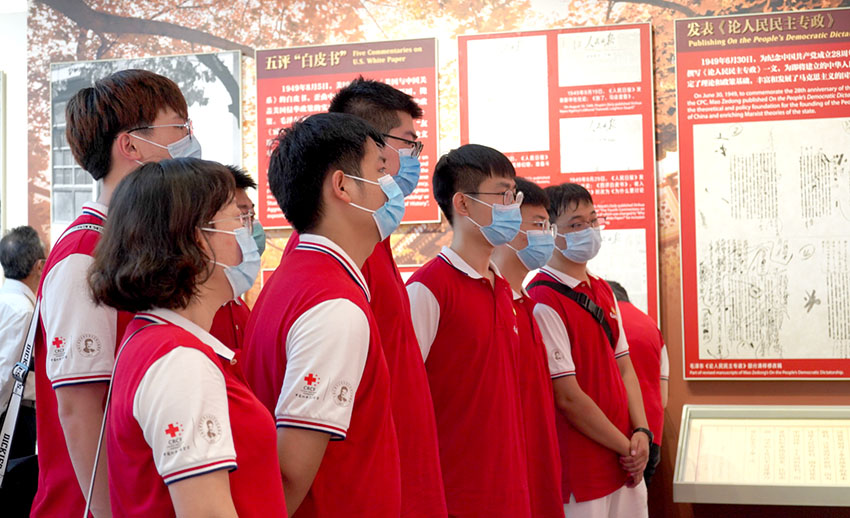 不朽情缘(中国)官方网站入口