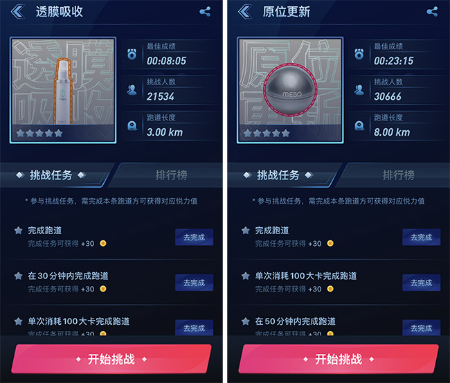 不朽情缘(中国)官方网站入口