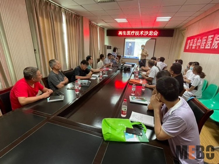 不朽情缘(中国)官方网站入口