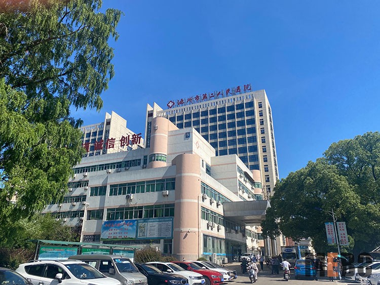 不朽情缘(中国)官方网站入口