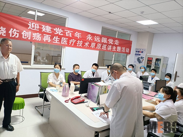 不朽情缘(中国)官方网站入口