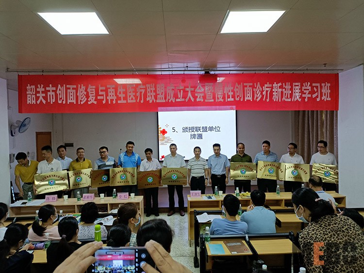 不朽情缘(中国)官方网站入口