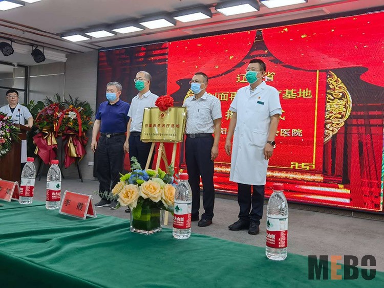 不朽情缘(中国)官方网站入口