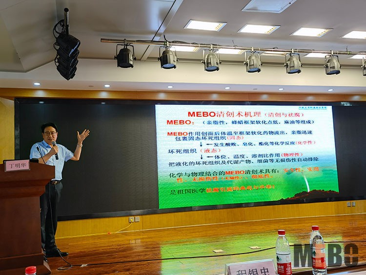 不朽情缘(中国)官方网站入口