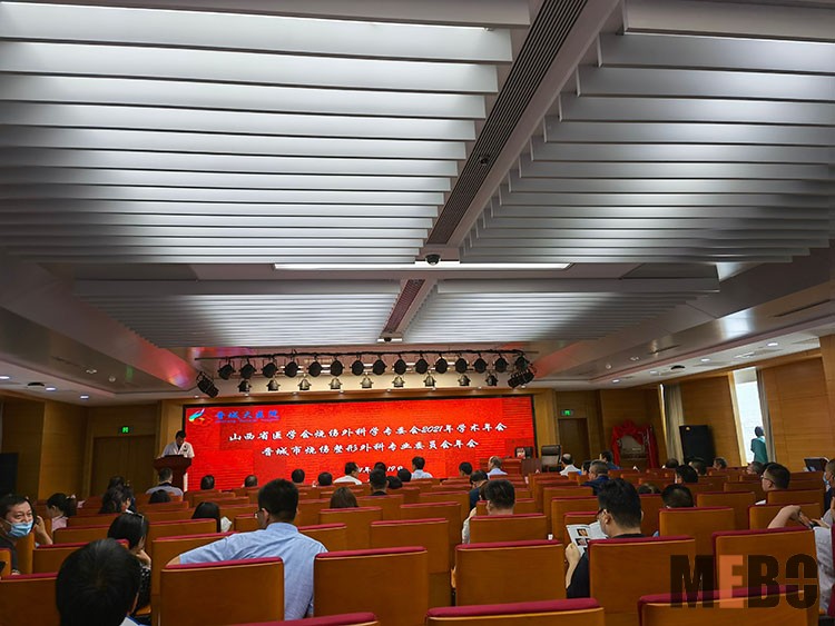 不朽情缘(中国)官方网站入口