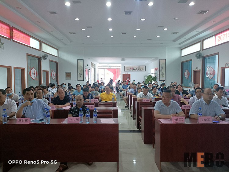 不朽情缘(中国)官方网站入口