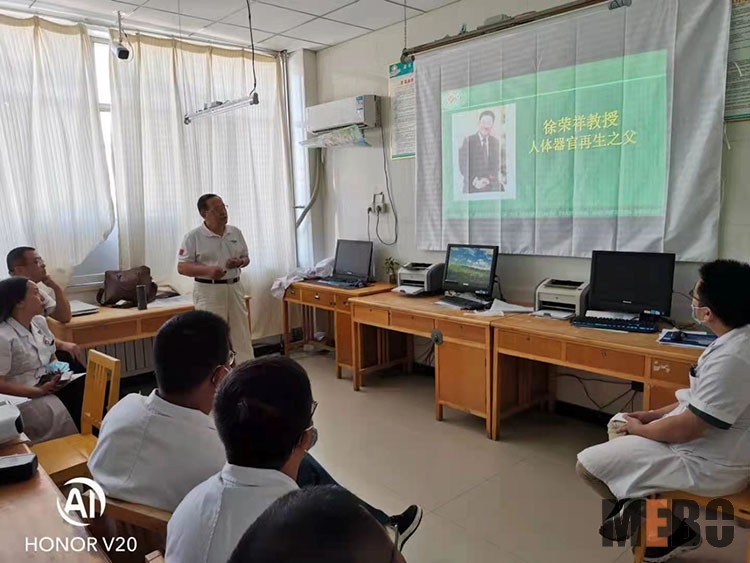 不朽情缘(中国)官方网站入口