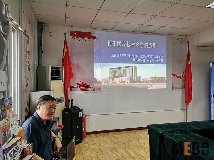 不朽情缘(中国)官方网站入口